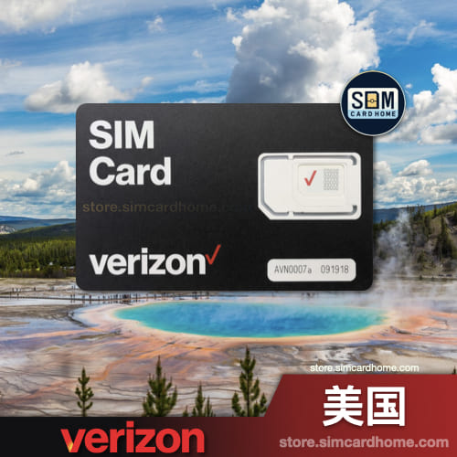美国｜Verizon｜5GB数据预付卡