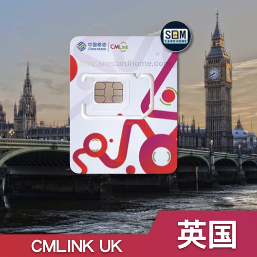 英国 | CMLink | 48GB一次性套餐